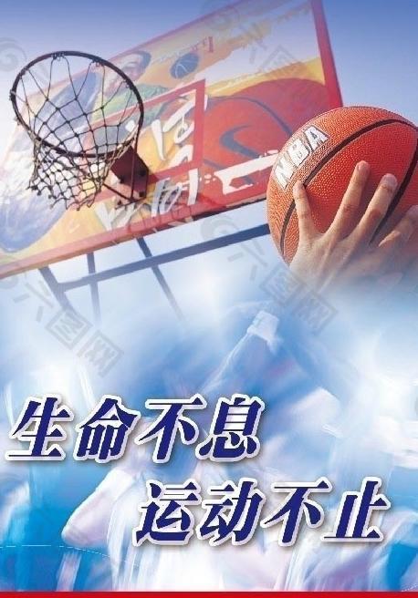 在入隊的首