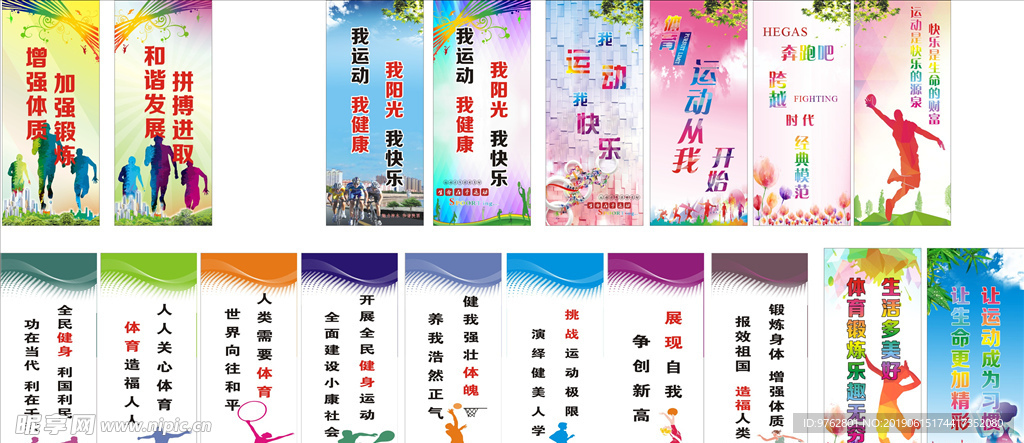 通过对这些