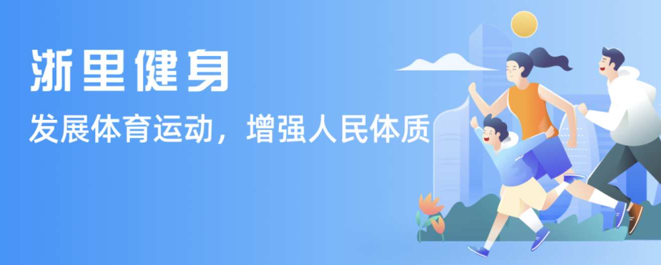 在他们心中