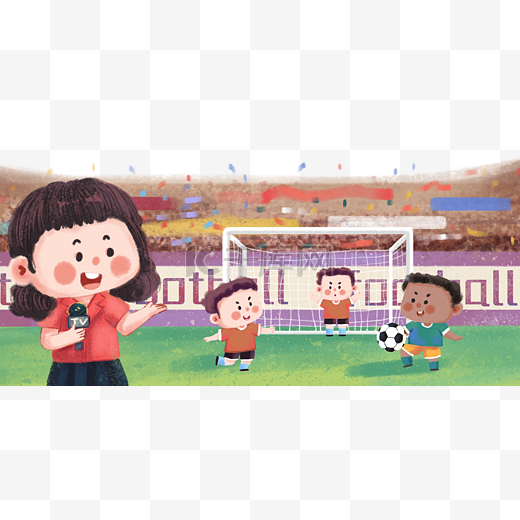 皇马的未来