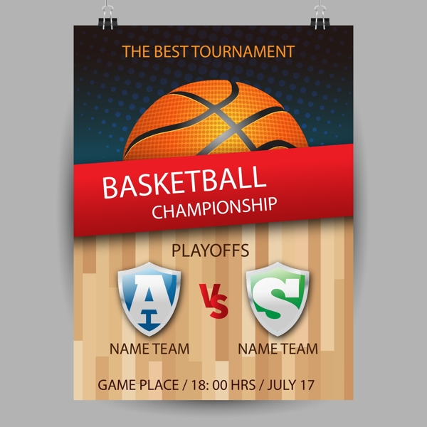 值得一提的 值得一提的