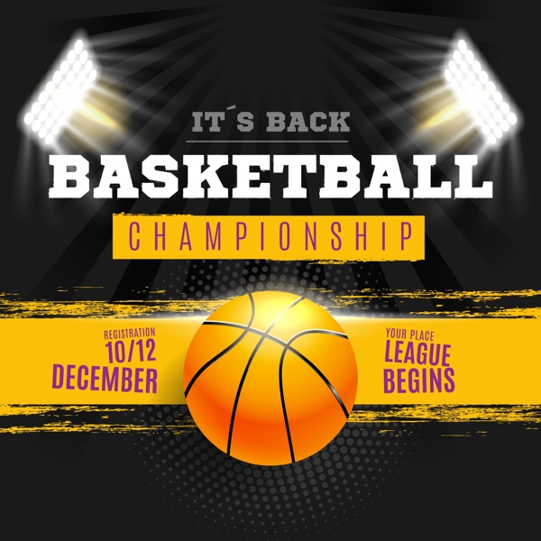 在過去的採 在過去的採